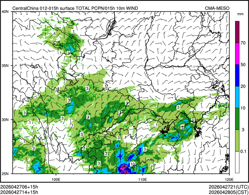 04/27 14时 +015小时