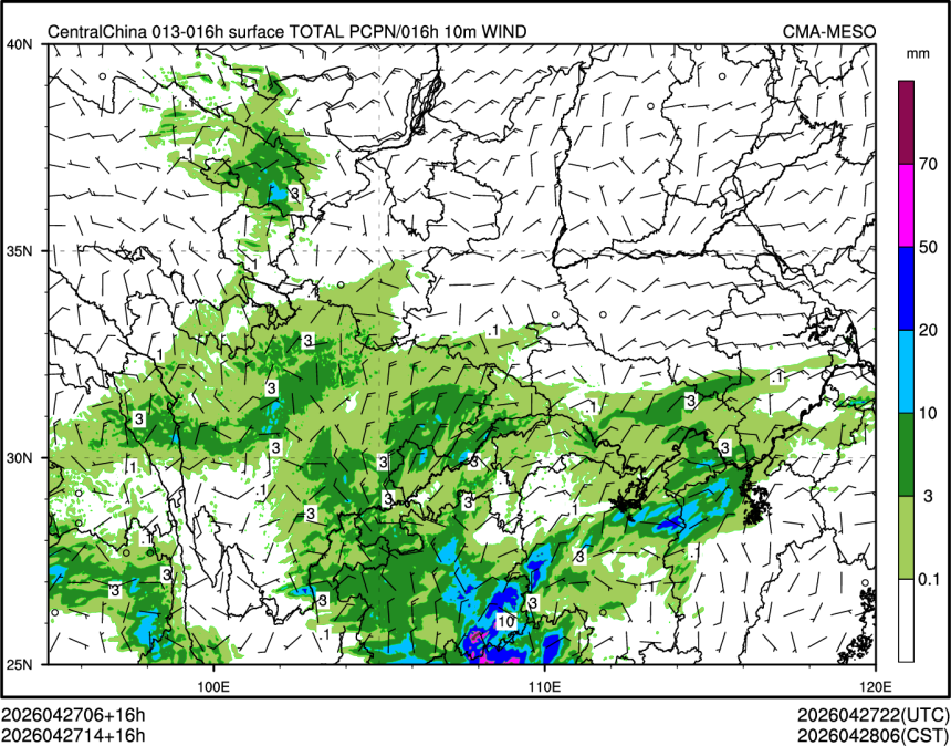 04/27 14时 +016小时