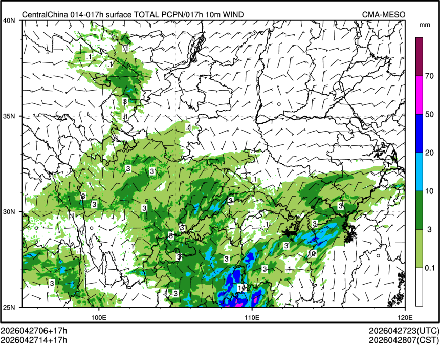 04/27 14时 +017小时