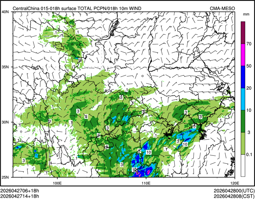 04/27 14时 +018小时