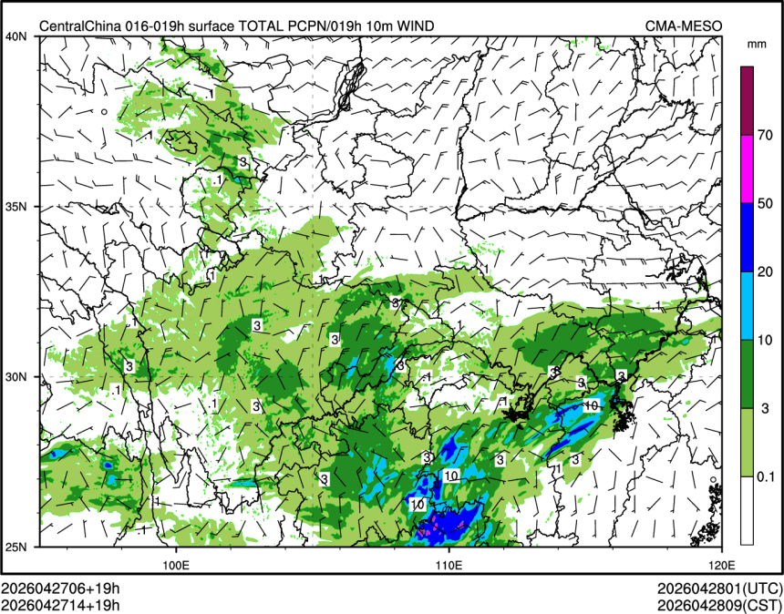 04/27 14时 +019小时