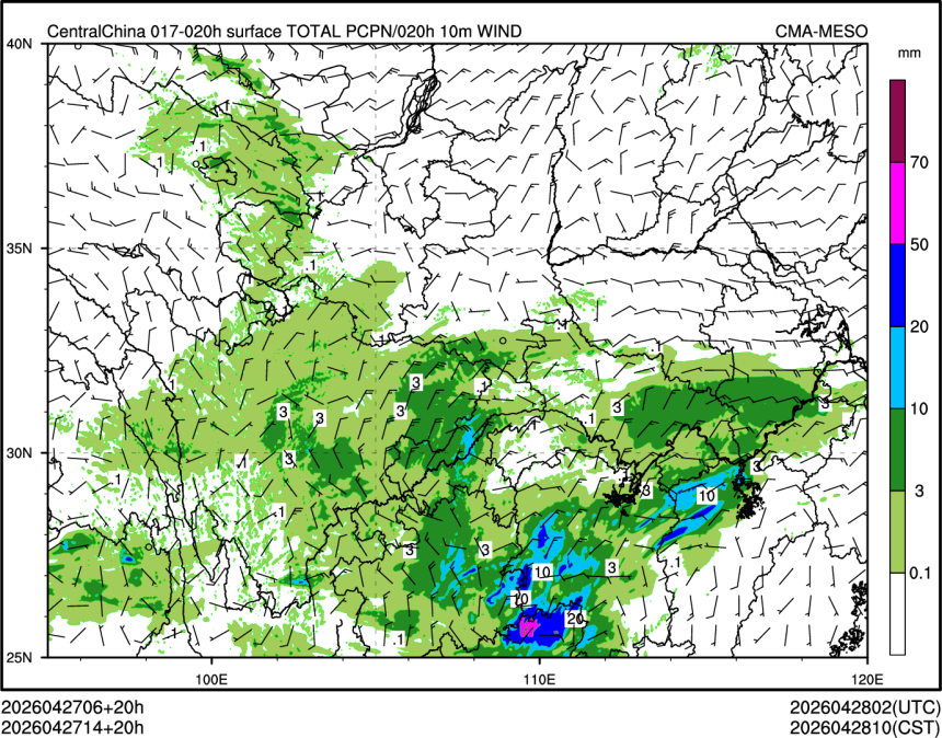 04/27 14时 +020小时