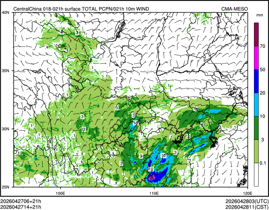 04/27 14时 +021小时