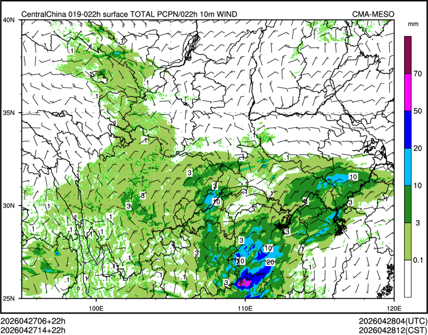04/27 14时 +022小时