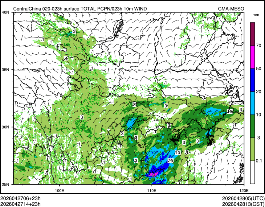 04/27 14时 +023小时
