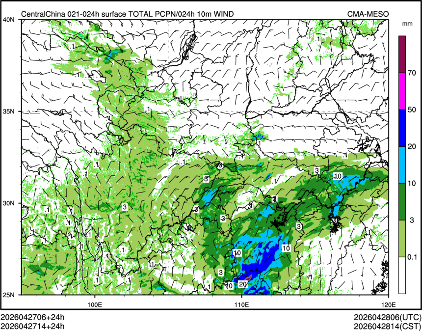 04/27 14时 +024小时