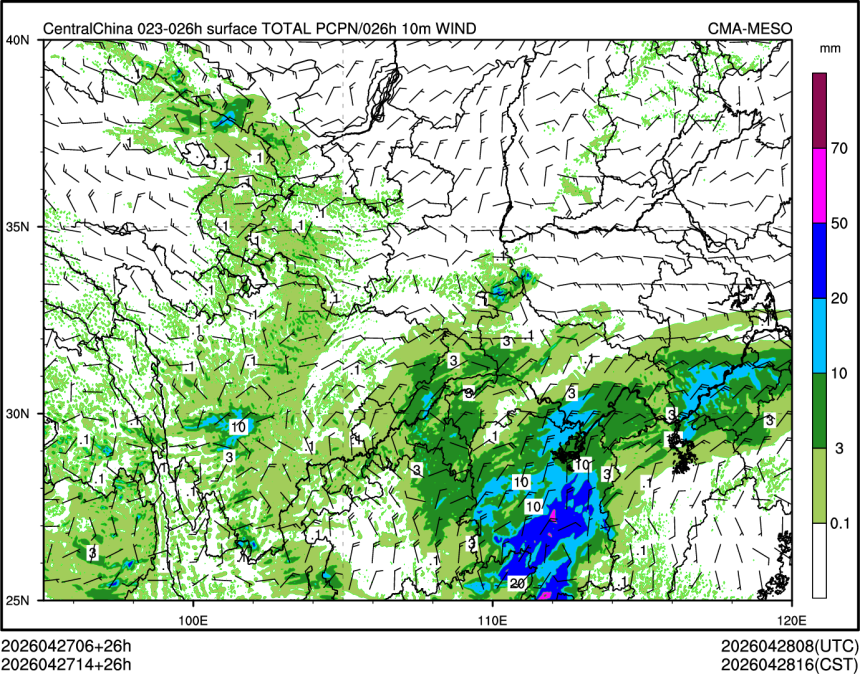 04/27 14时 +026小时