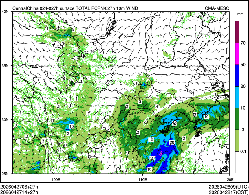 04/27 14时 +027小时
