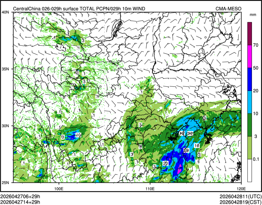 04/27 14时 +029小时