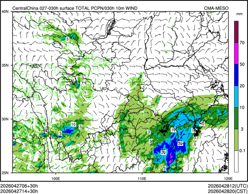 04/27 14时 +030小时