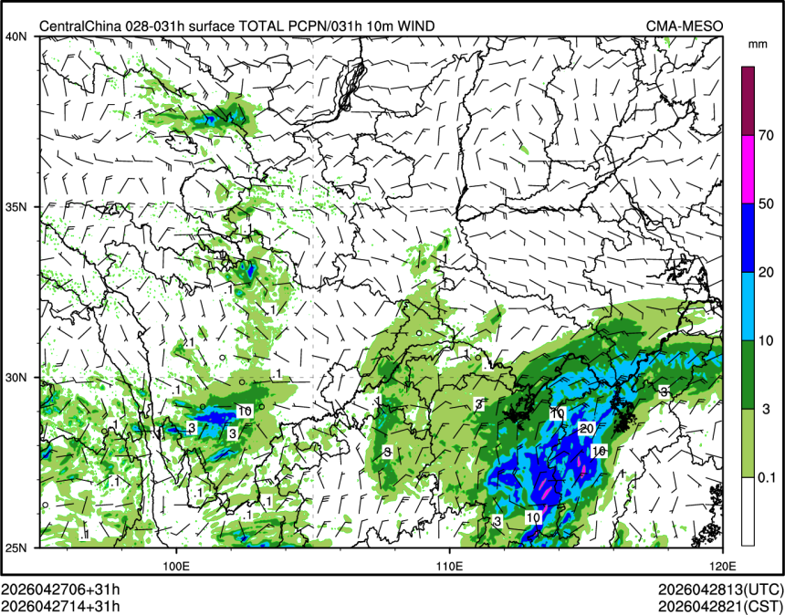 04/27 14时 +031小时