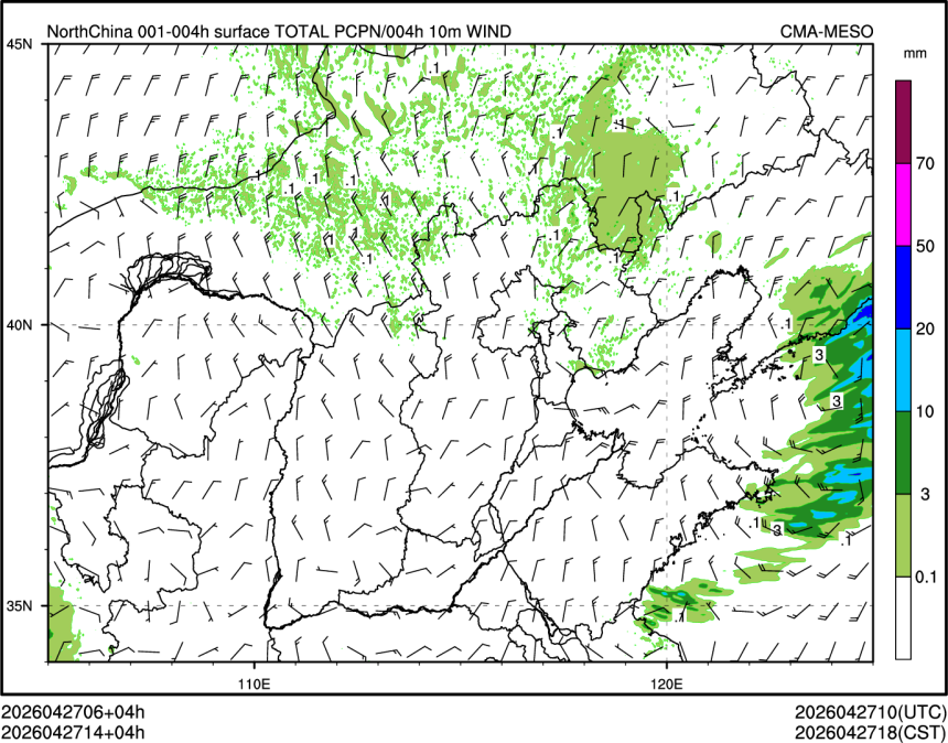 04/27 14时 +004小时