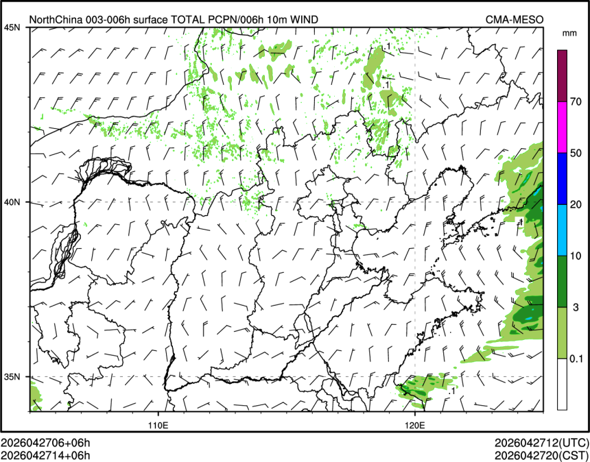 04/27 14时 +006小时