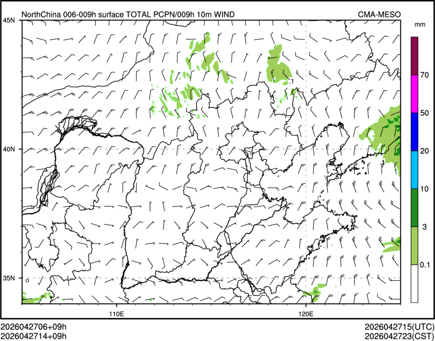 04/27 14时 +009小时