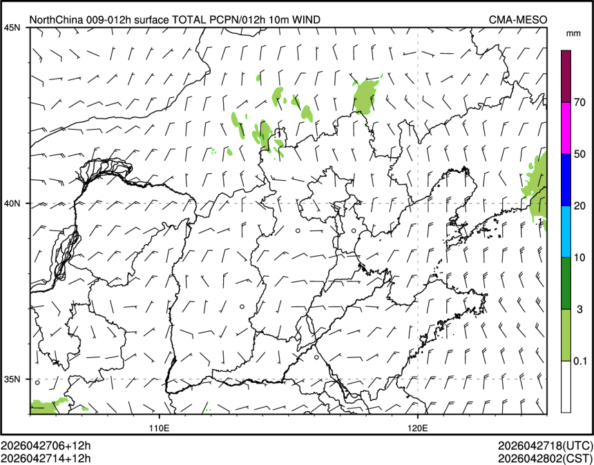 04/27 14时 +012小时
