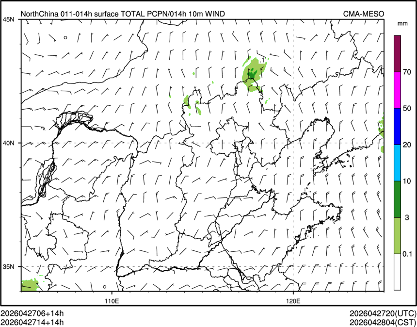 04/27 14时 +014小时