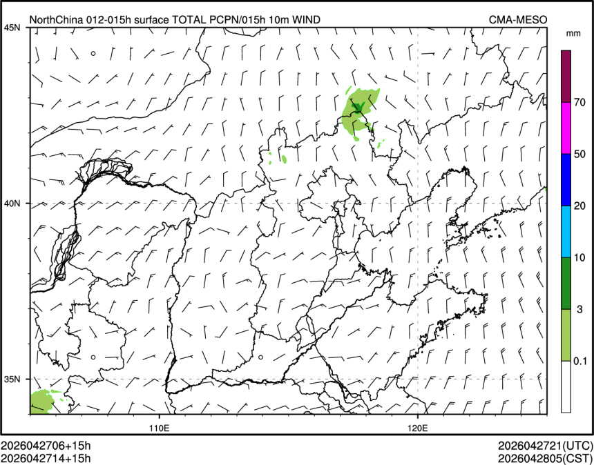 04/27 14时 +015小时