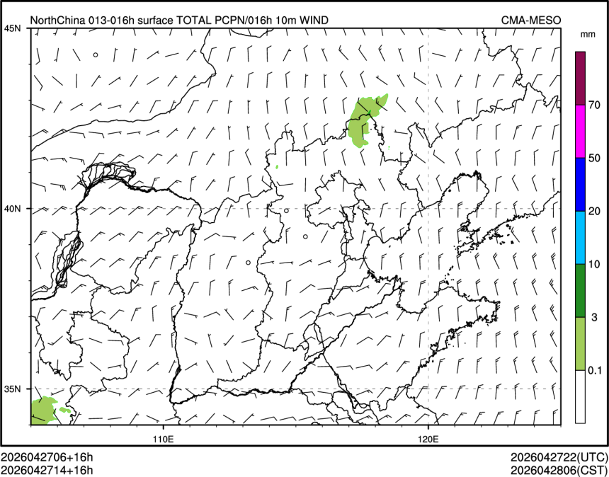 04/27 14时 +016小时
