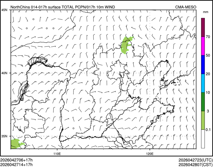 04/27 14时 +017小时