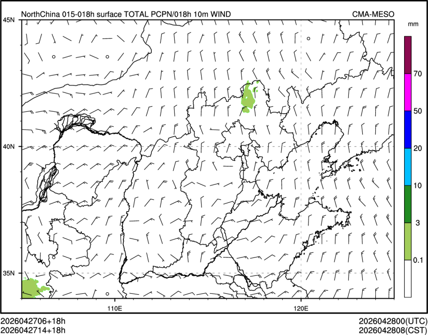 04/27 14时 +018小时