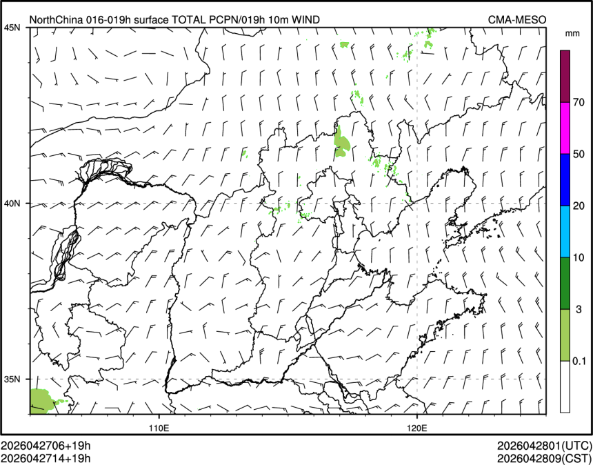 04/27 14时 +019小时