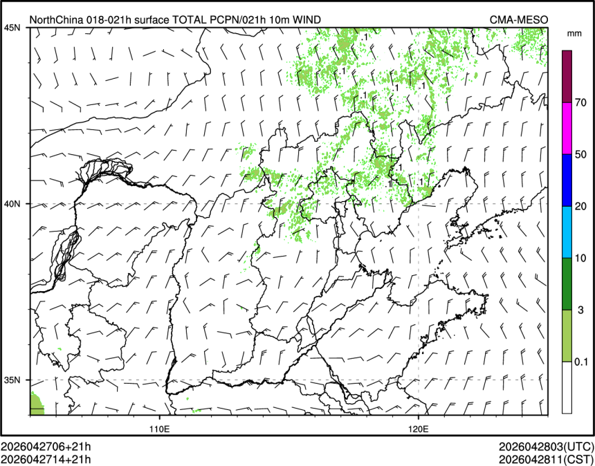 04/27 14时 +021小时