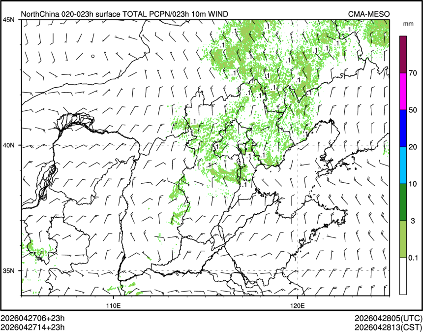 04/27 14时 +023小时