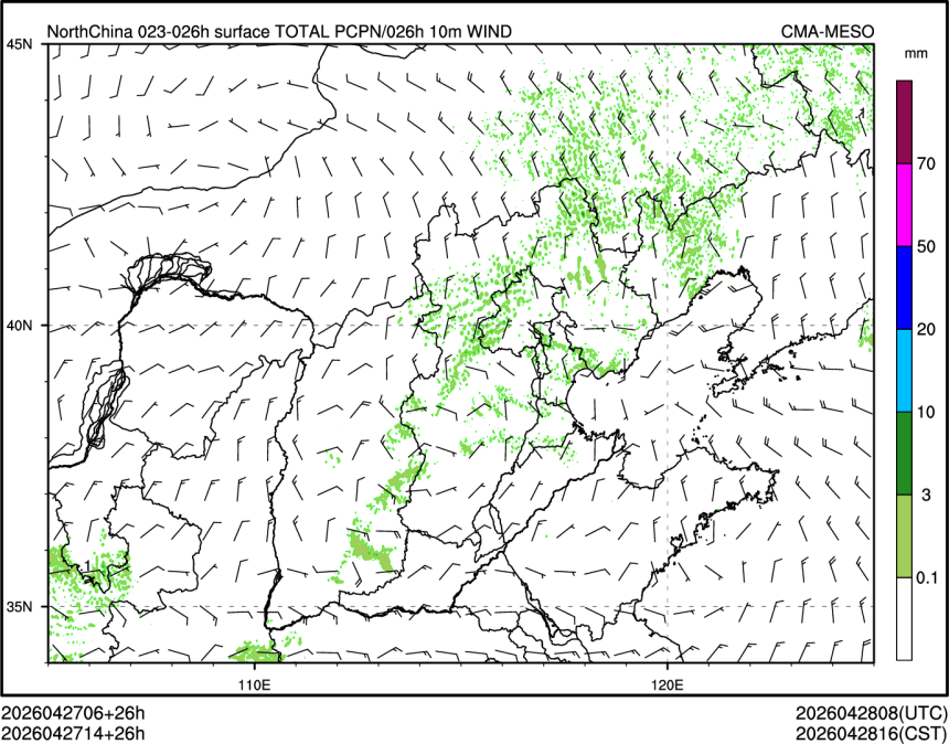 04/27 14时 +026小时
