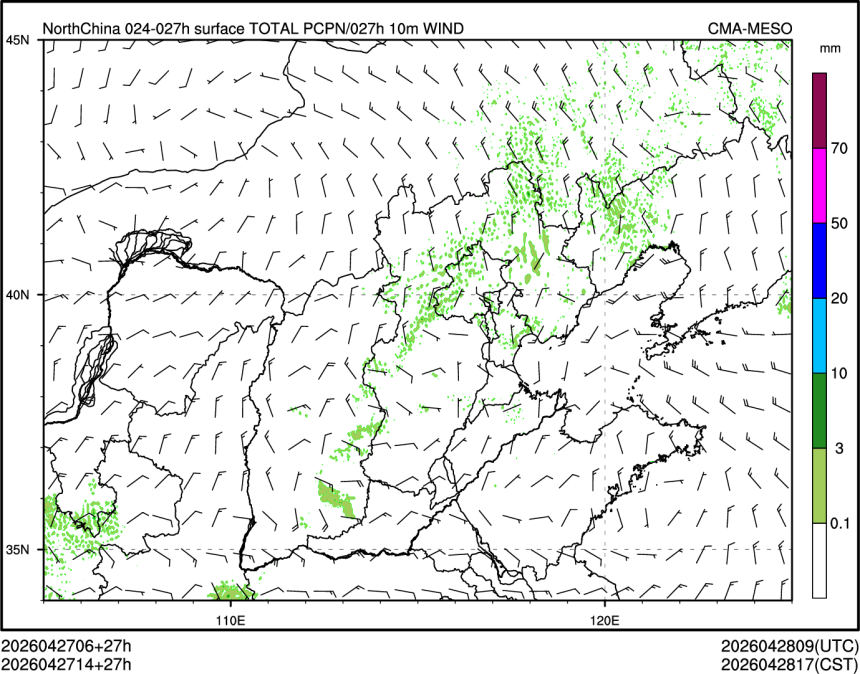 04/27 14时 +027小时