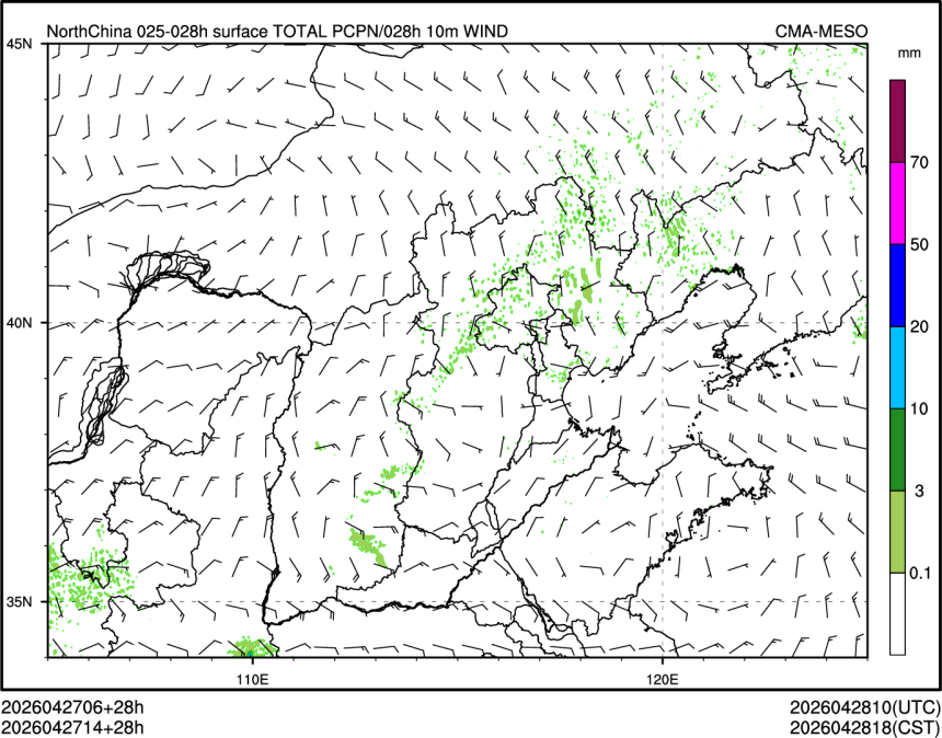 04/27 14时 +028小时