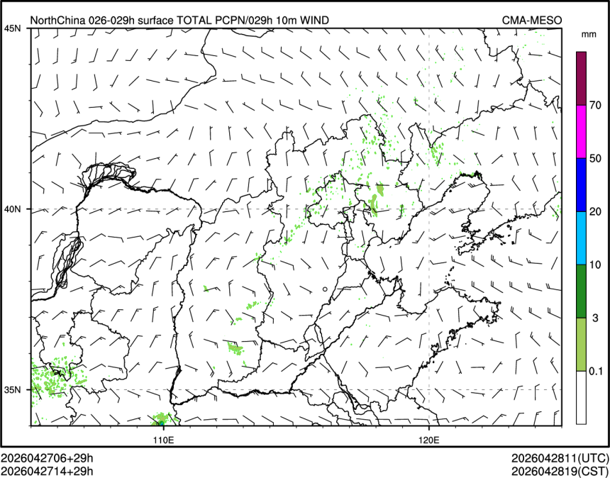 04/27 14时 +029小时