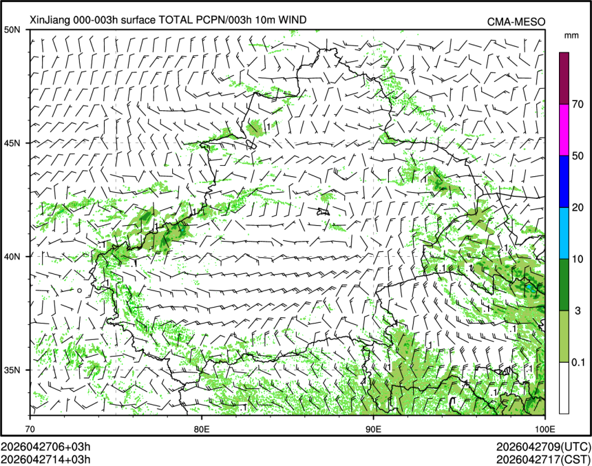 04/27 14时 +003小时