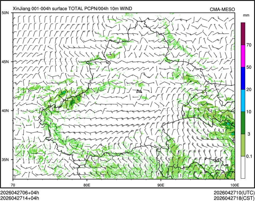 04/27 14时 +004小时