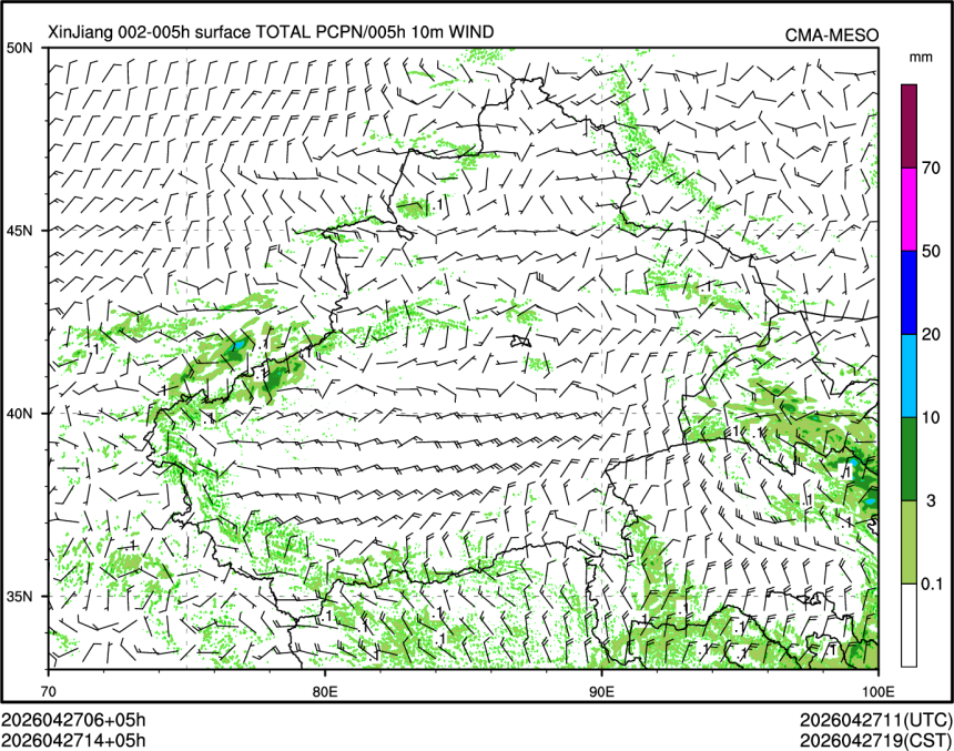 04/27 14时 +005小时