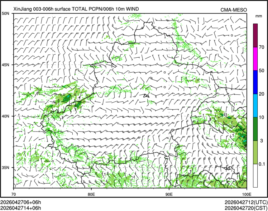 04/27 14时 +006小时