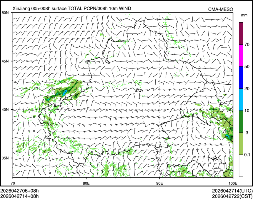 04/27 14时 +008小时