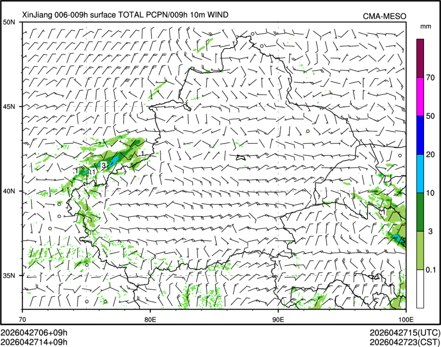 04/27 14时 +009小时