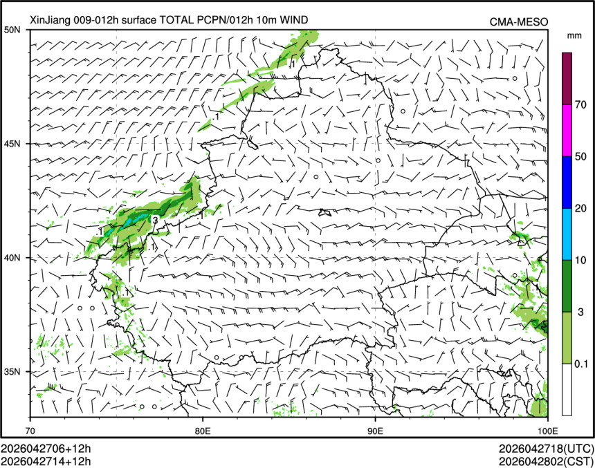 04/27 14时 +012小时