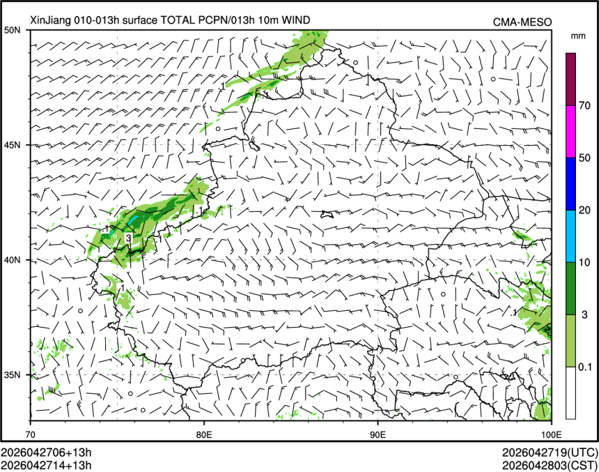 04/27 14时 +013小时