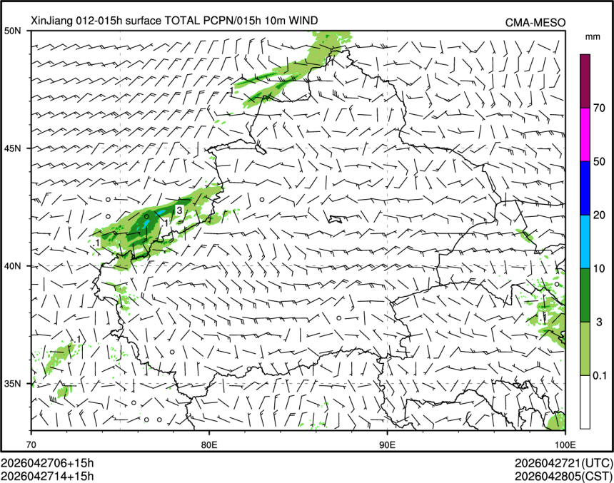 04/27 14时 +015小时
