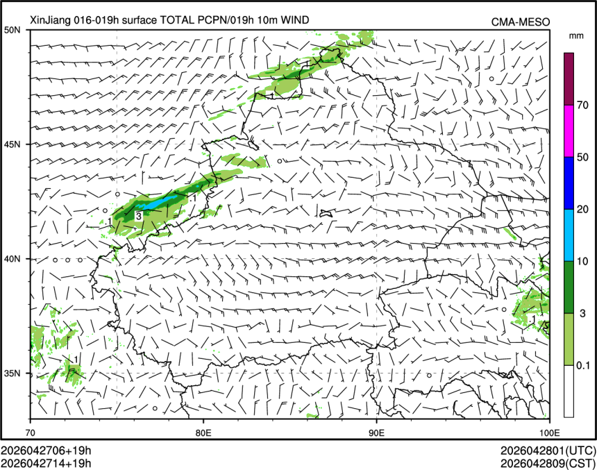 04/27 14时 +019小时