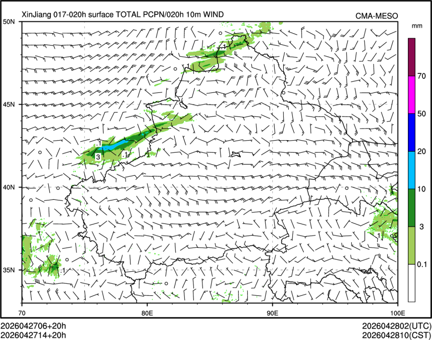 04/27 14时 +020小时