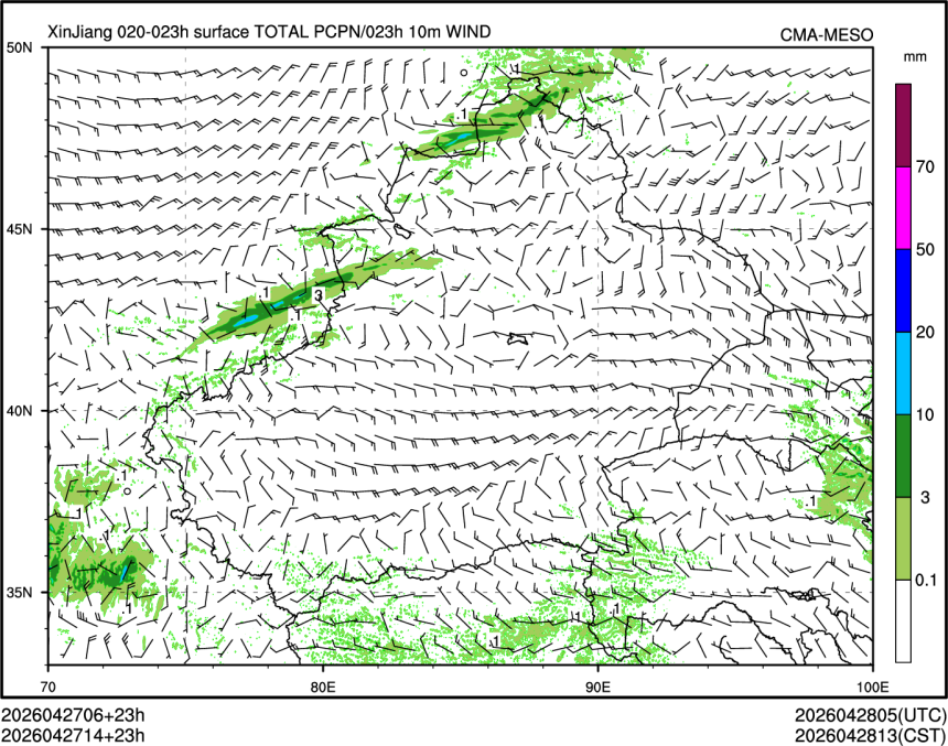 04/27 14时 +023小时