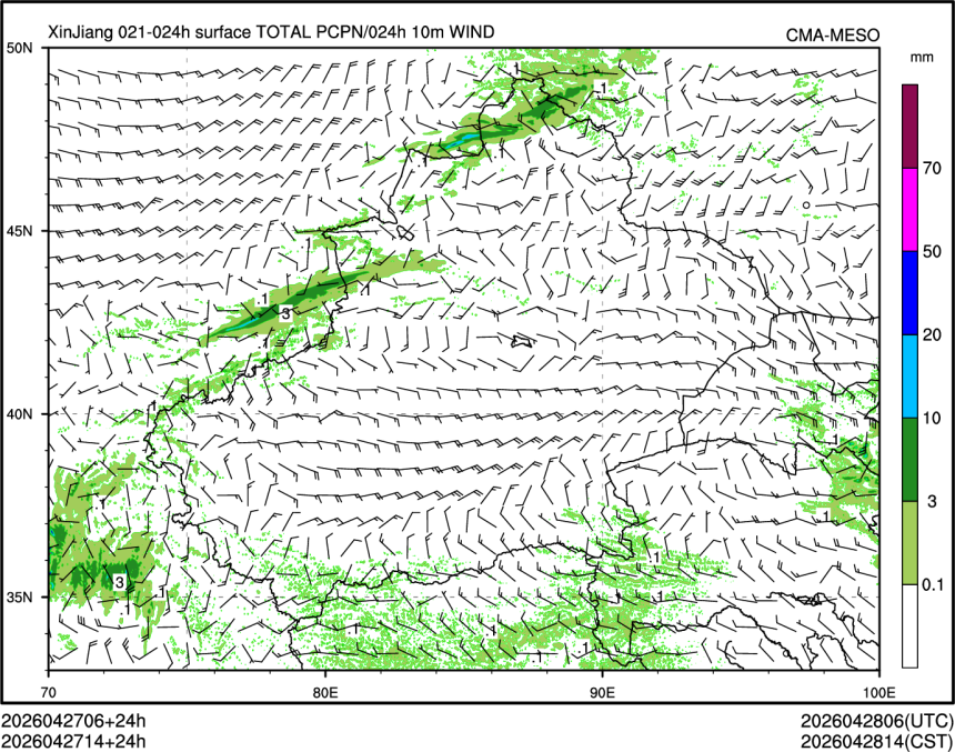 04/27 14时 +024小时