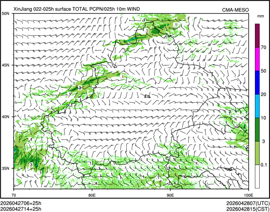 04/27 14时 +025小时