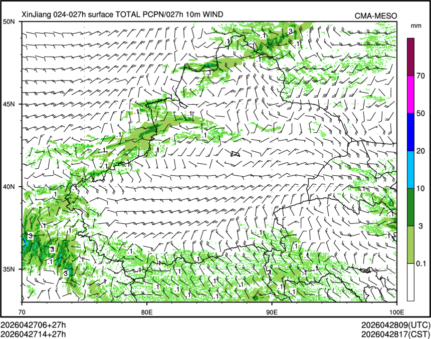 04/27 14时 +027小时
