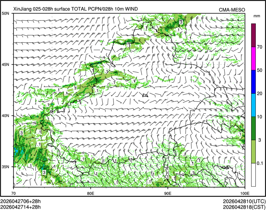 04/27 14时 +028小时