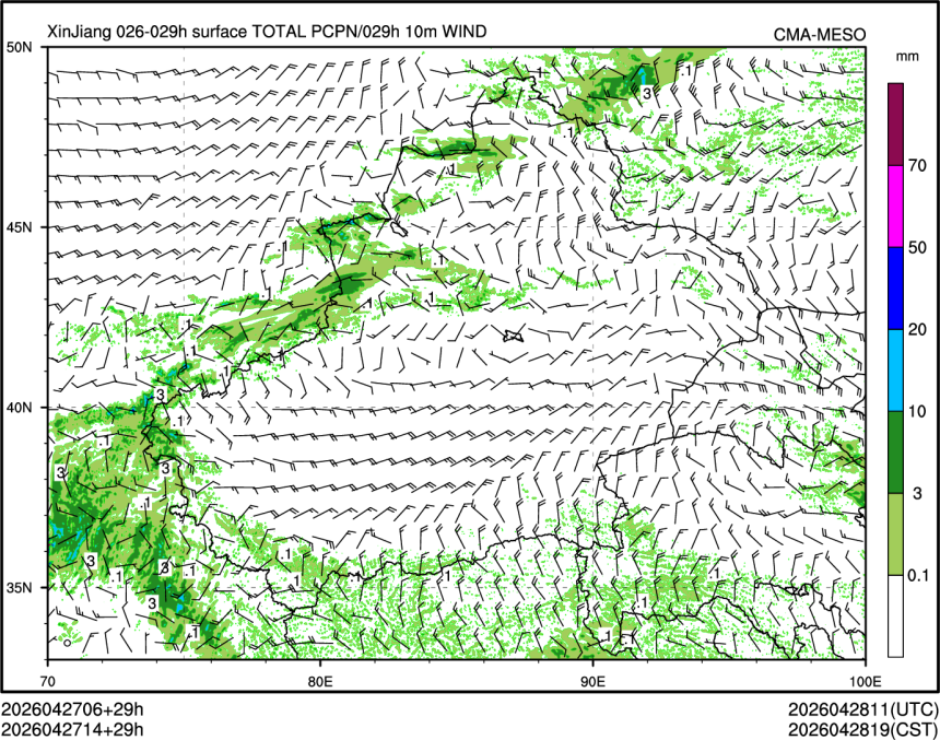 04/27 14时 +029小时