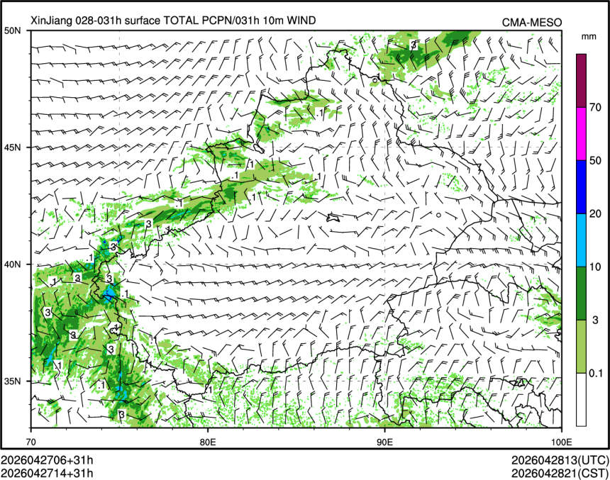 04/27 14时 +031小时