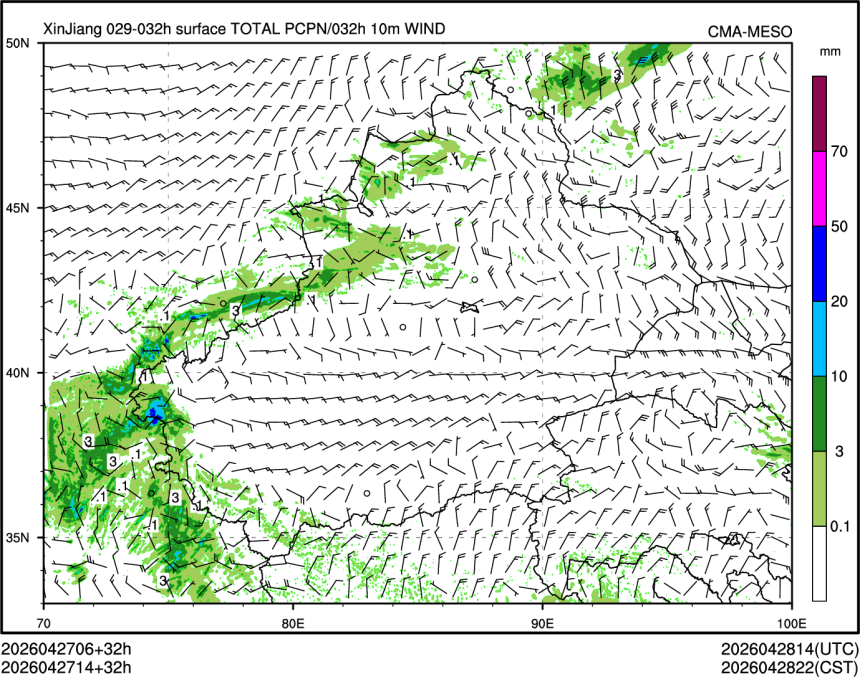 04/27 14时 +032小时